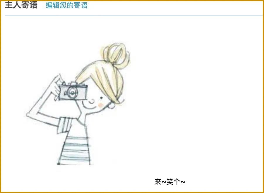 QQ被封了几个小时，我的青春差点没了