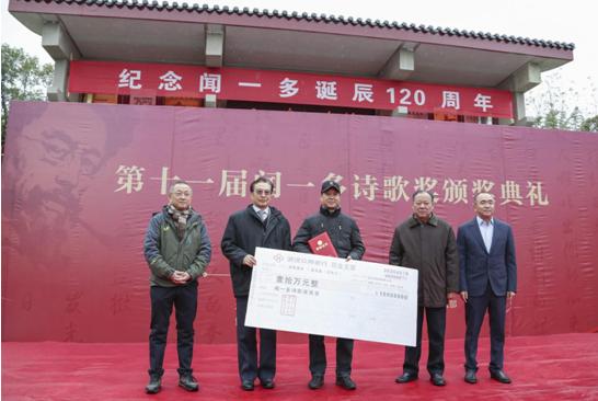 湖北周清香,周芬芳秦时明月