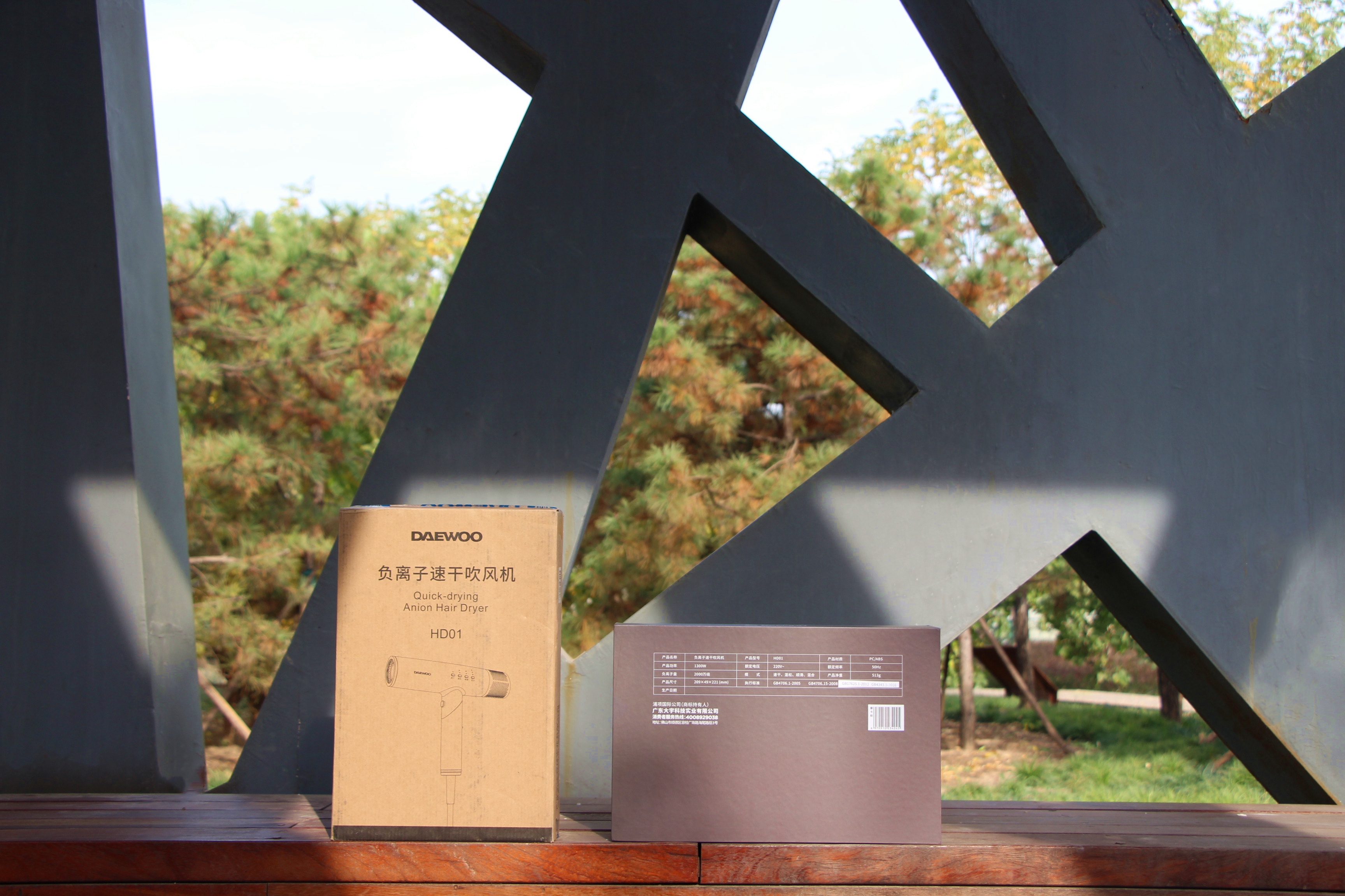 百变实用发型,百变造型吹风机