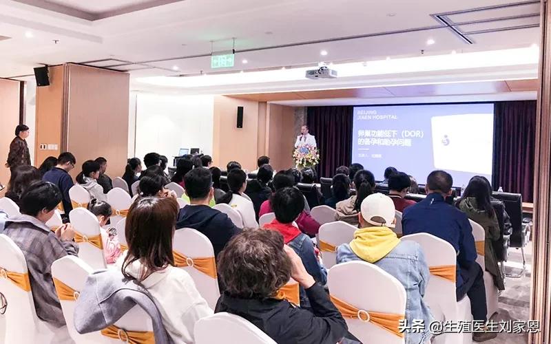 卵巢功能下降怎么才能怀孕,卵巢功能低怎么调理自然怀孕