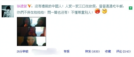 陈奕迅与阿迪解约后穿什么,陈奕迅解约阿迪达斯后续