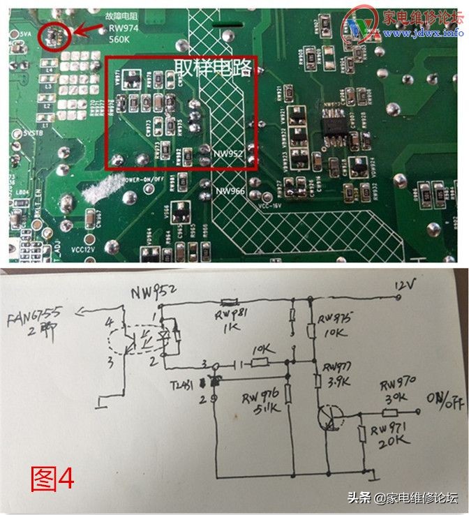 康佳电视指示灯闪不开机怎么办呢,康佳32f2200屏幕闪烁