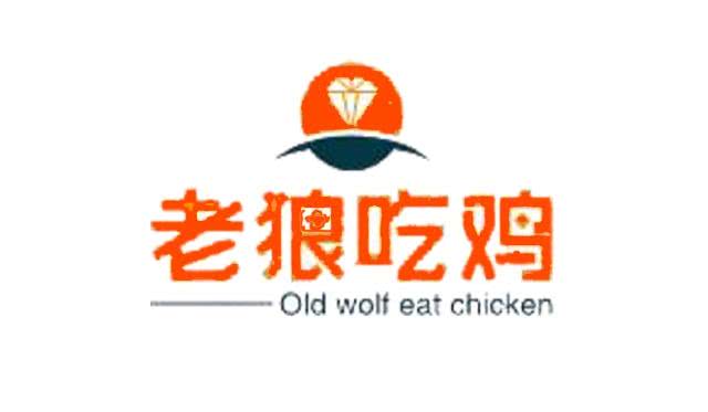 当刺激战场物理外挂遇到科技外挂,刺激战场模拟器吃鸡秘诀