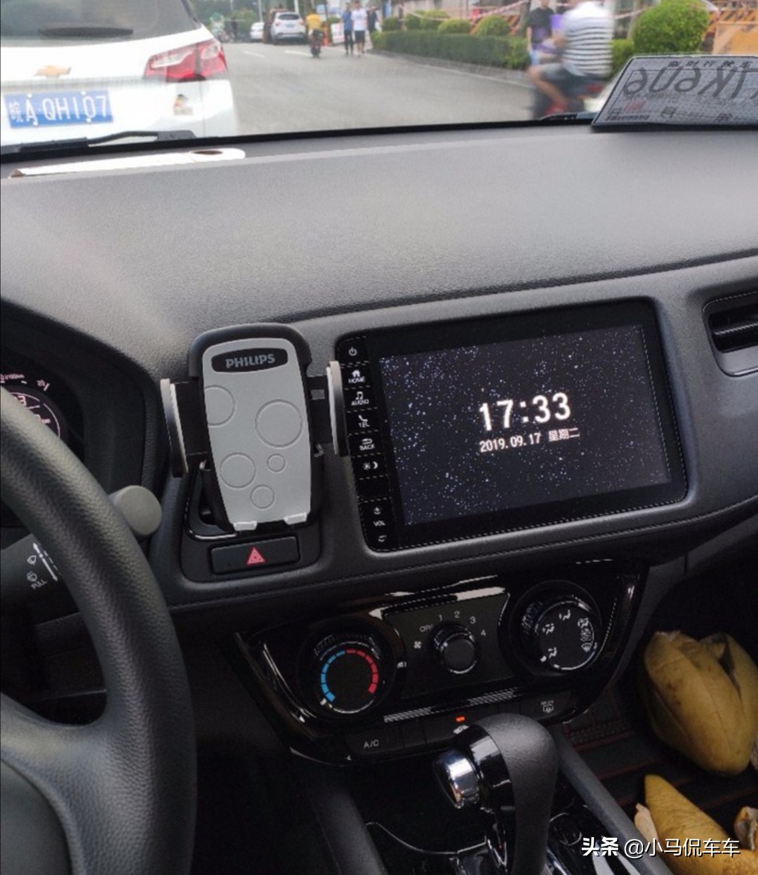 五一车展本田缤智的价格,23款5月份本田缤智落地价