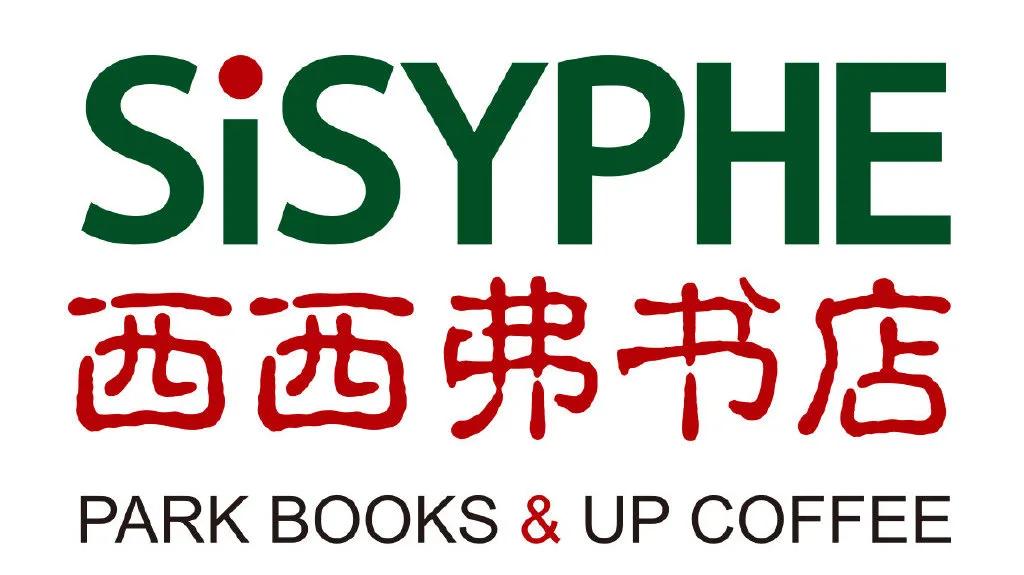 好书带回家,好书带回家书籍