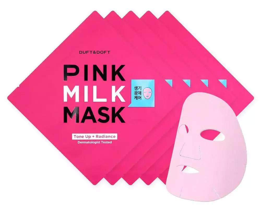 美妆面膜排行榜前十名,美妆爆款面膜