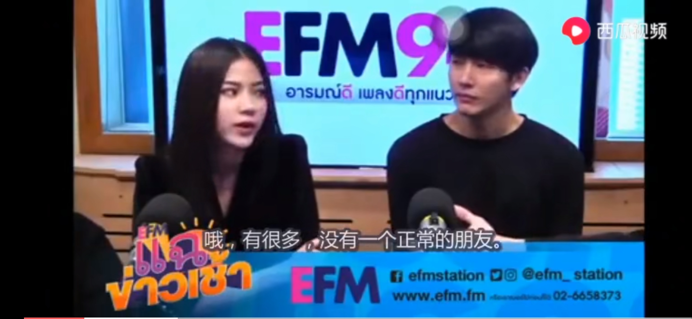 小水泰剧狗血,狗血泰剧解说小水变性