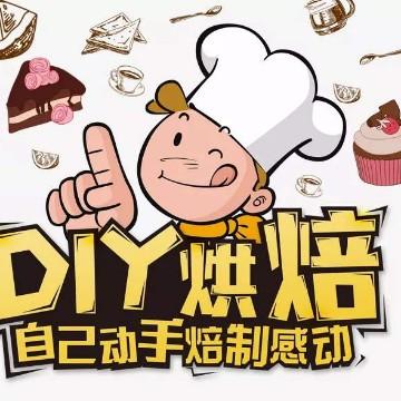 打发过过度的淡奶油怎么处理,打发的奶油冻了怎么补救