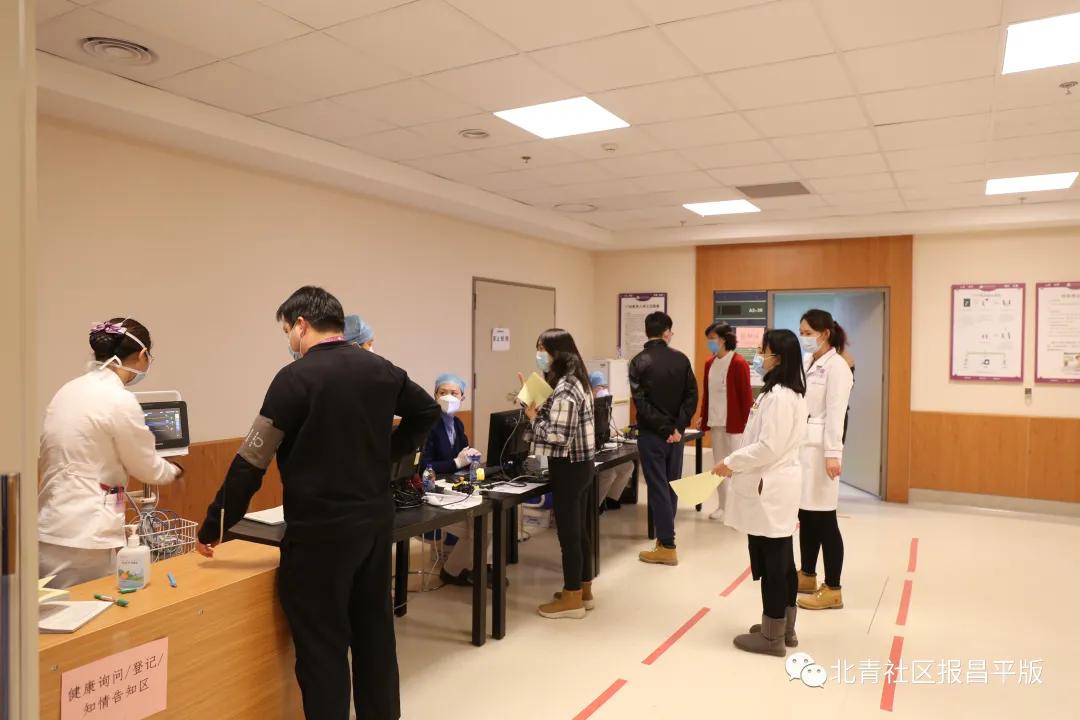 哪些药店可走医保,丰台区哪个药店可以用医保卡了