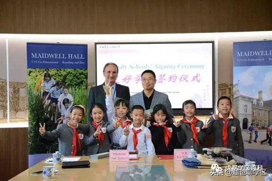 大源板块学校,大源片区最好的小学