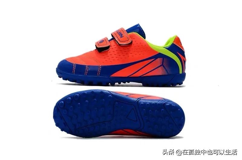 儿童足球鞋男童6-12岁正品急发货,少儿足球鞋118元