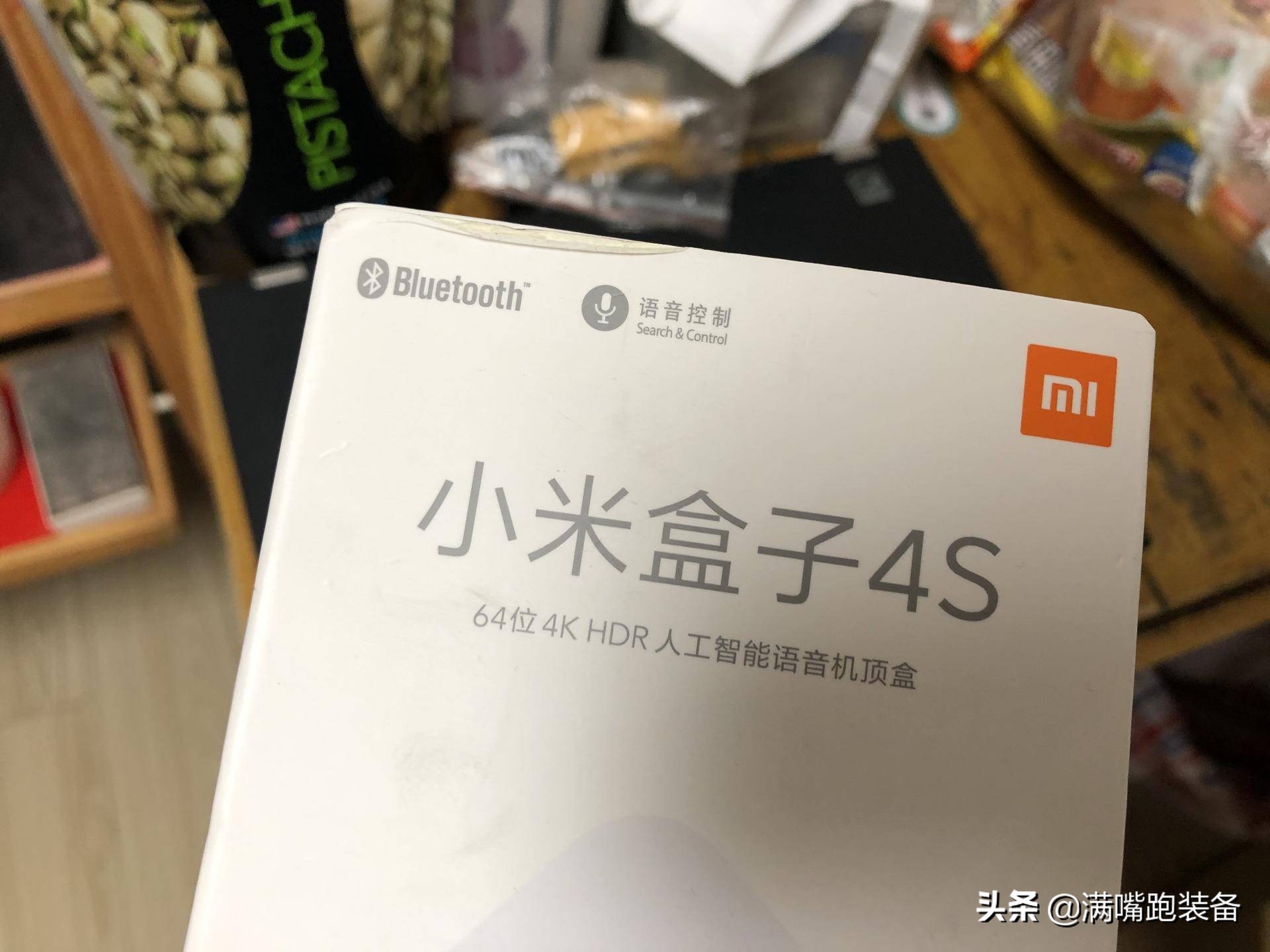 小米盒子4s看视频,小米盒子4s多少钱