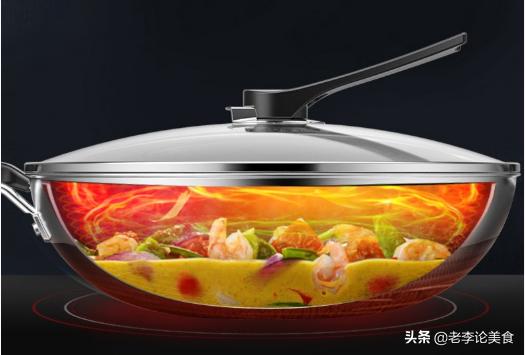 德国无油烟不粘锅304不锈钢炒锅,正品德国进口不粘锅炒锅