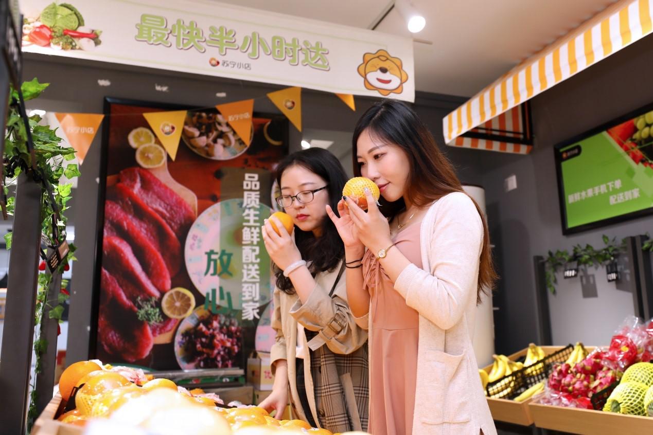 苏宁小店以往优惠,苏宁小店成功的经验是什么