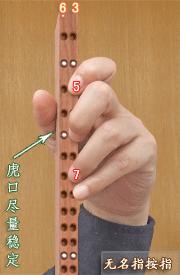 二胡按弦练习曲谱,二胡按弦的轻重是怎样的