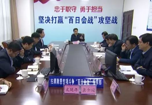 谁认识李翠花和王文忠！这俩寿光人做了这种事情之后竟然……