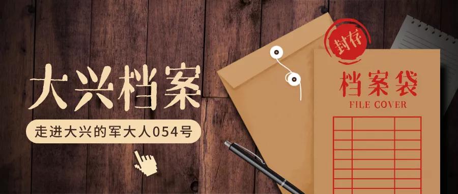 高明：术业有专攻男科“*途征**”的逐梦人