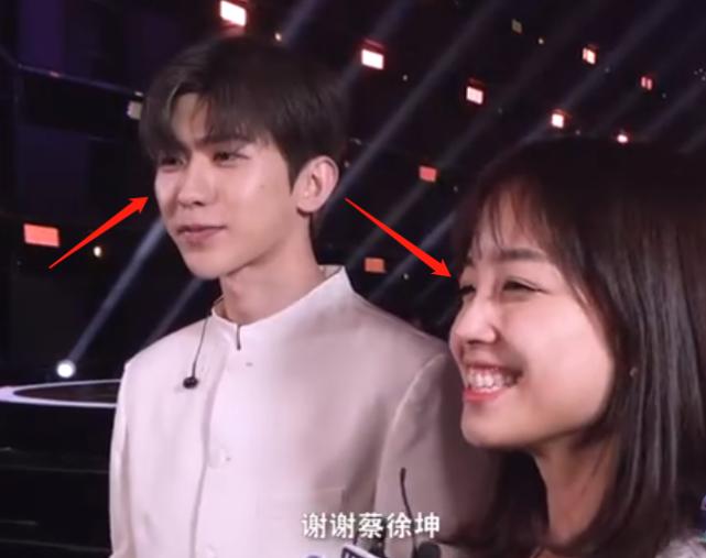 蔡徐坤王冰冰梦幻联动，身高差带来cp感，坤坤的害羞都在细节