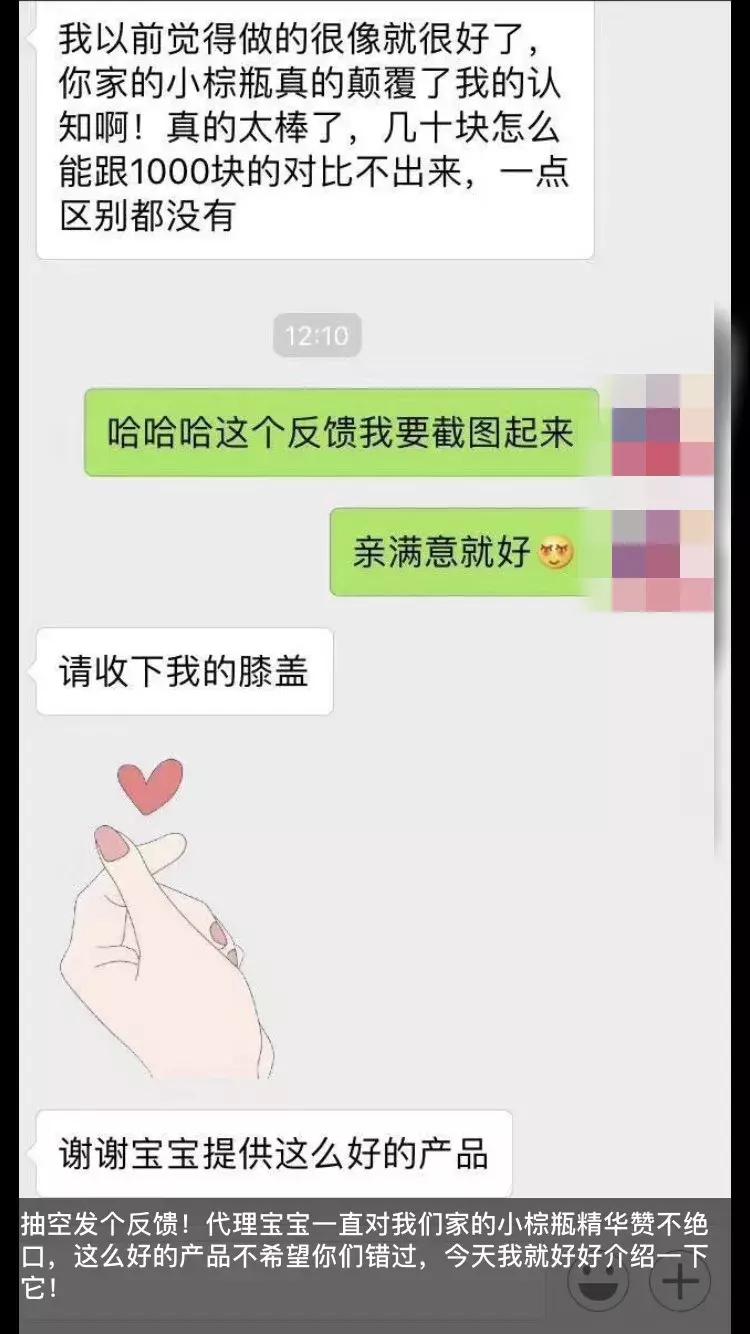 海外代购直邮如何判断物流作假,代购清关物流造假