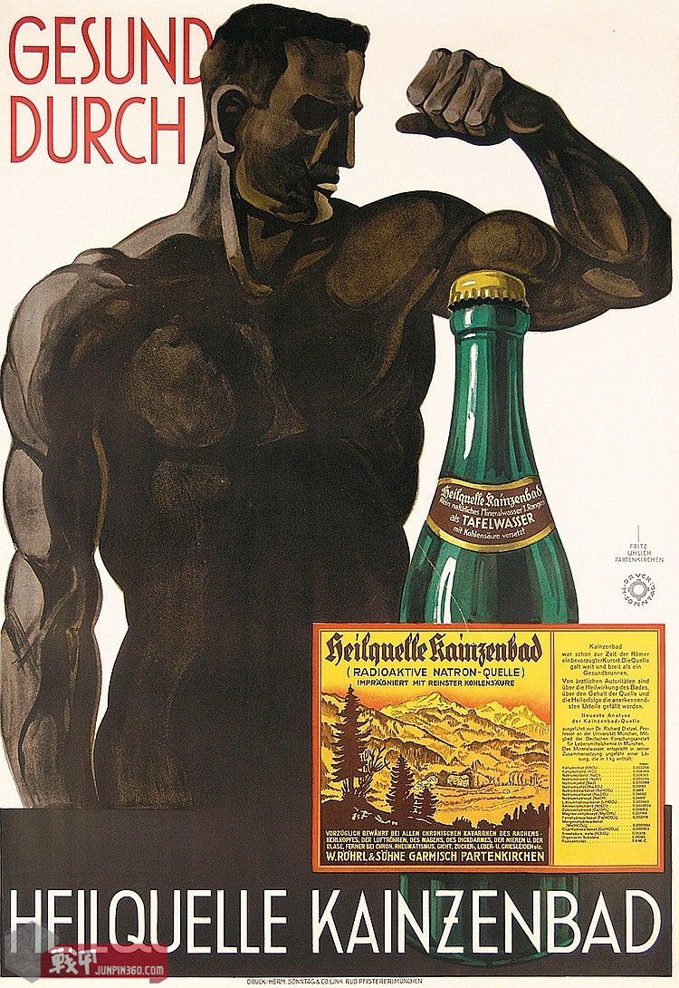 二战可口可乐故事,可口可乐二战