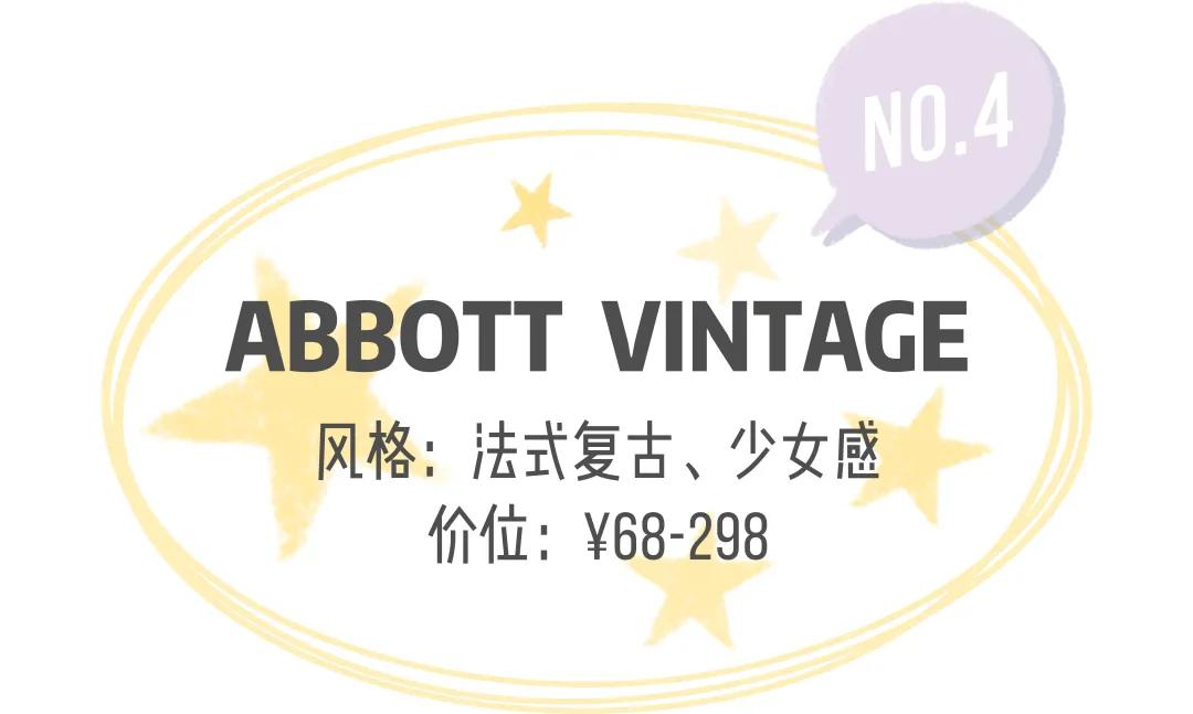 国产包包小众正品推荐,不容易撞的小众平价包包