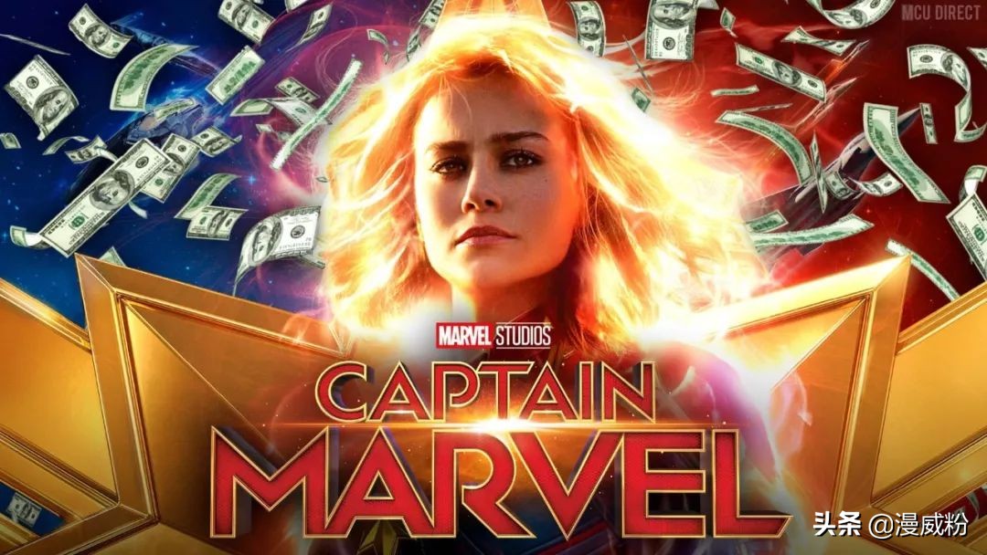 惊奇队长票房破10亿,惊奇队长2和迪士尼