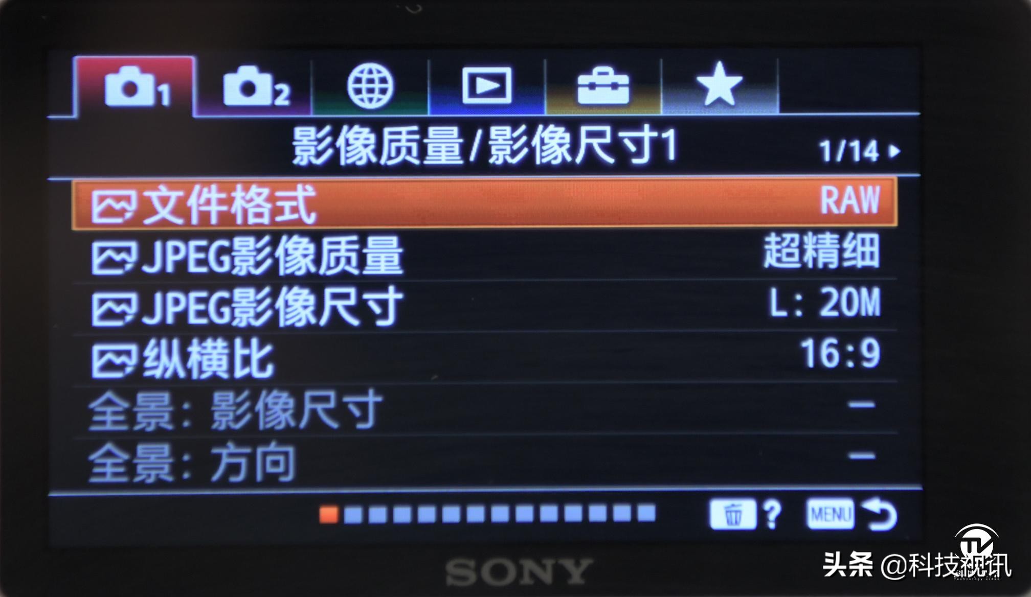 Vlog新生力量的诞生索尼A6400详测