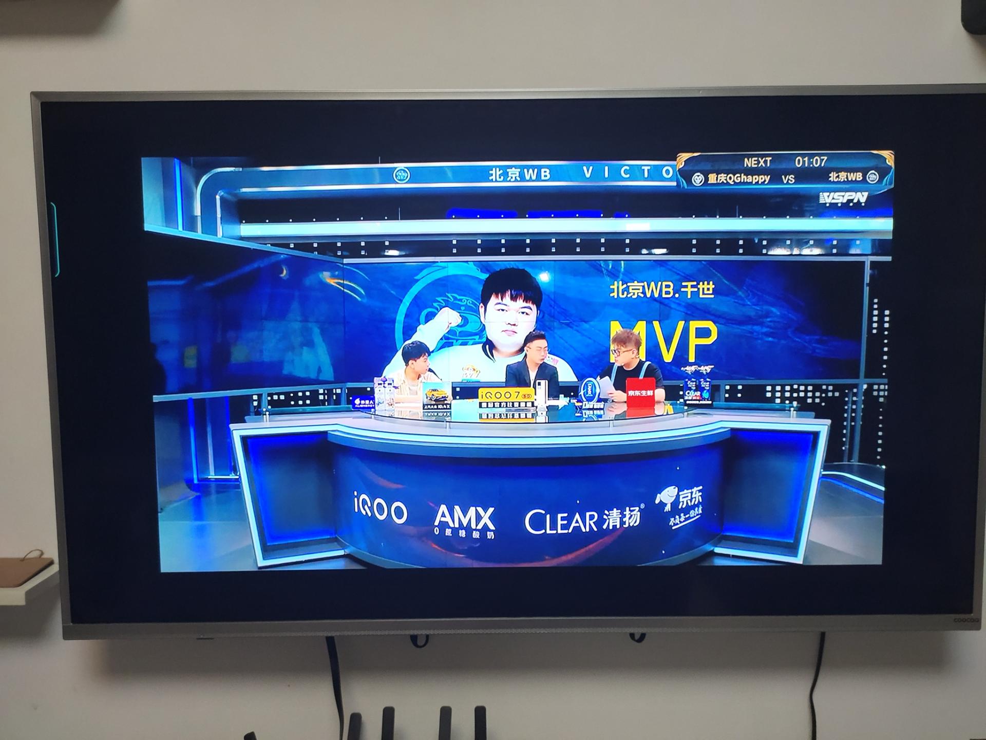 解锁投屏新姿势，告别软件安装烦恼，毕亚兹高清无线投屏器体验