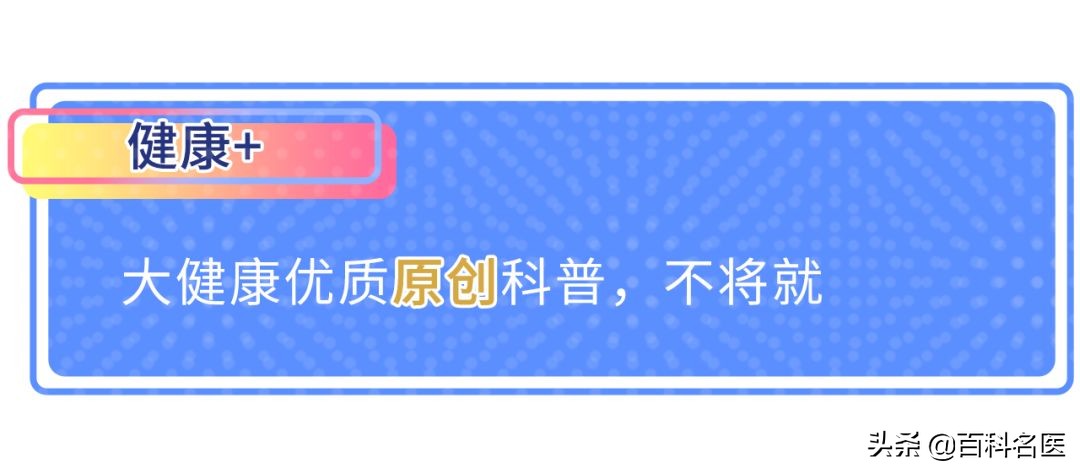 隐形眼镜搞不好会怎样,哪种隐形眼镜长时间佩戴不磨眼睛
