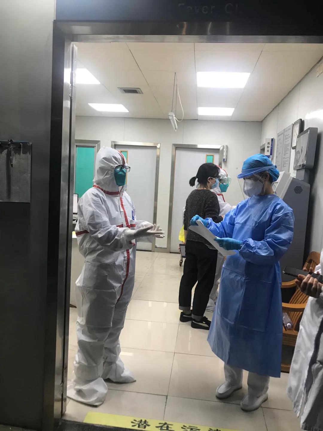 舍小家顾大家感谢家人的支持,舍小家为大家倾全力抗击疫情