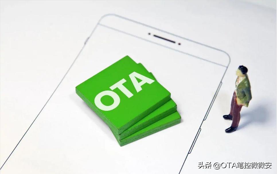 像携程、Booking等OTA所处的产业链是怎么运作的？