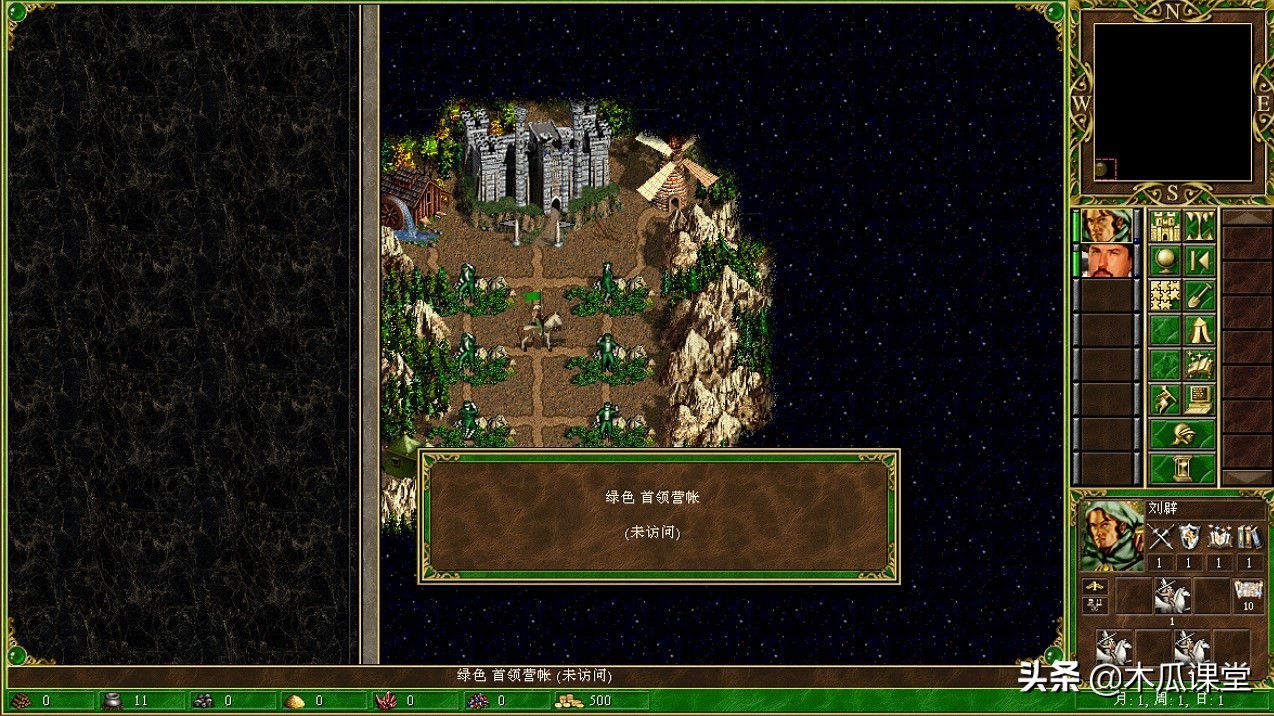 英雄无敌冷知识11：访问帐篷是门学问，墓园人气高的理由令人意外