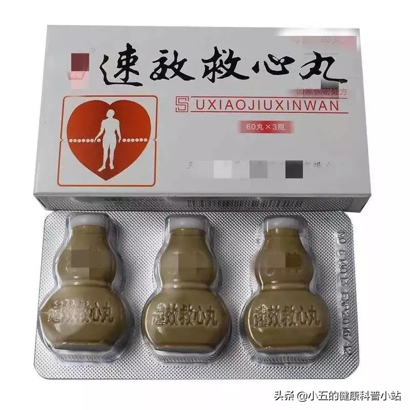 五一安全出游注意哪些,秋季旅游常备药