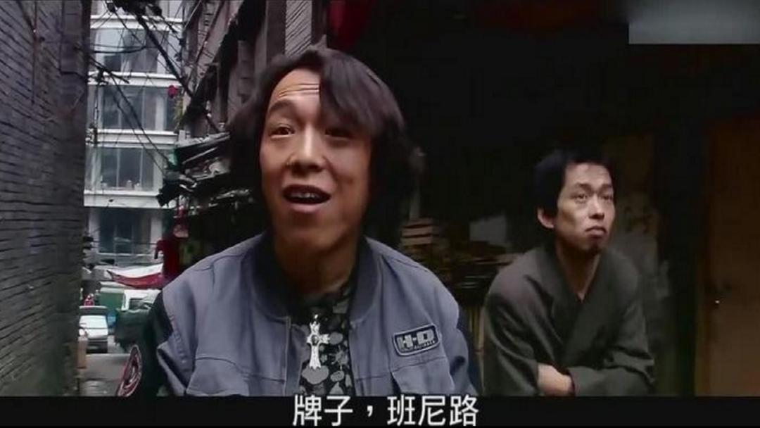 堡狮龙和李宁联名,李宁为什么要收购堡狮龙