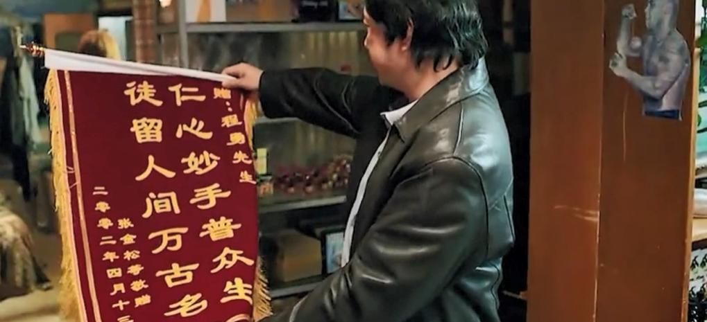 我不是药神10分钟解析,我不是药神30处细节