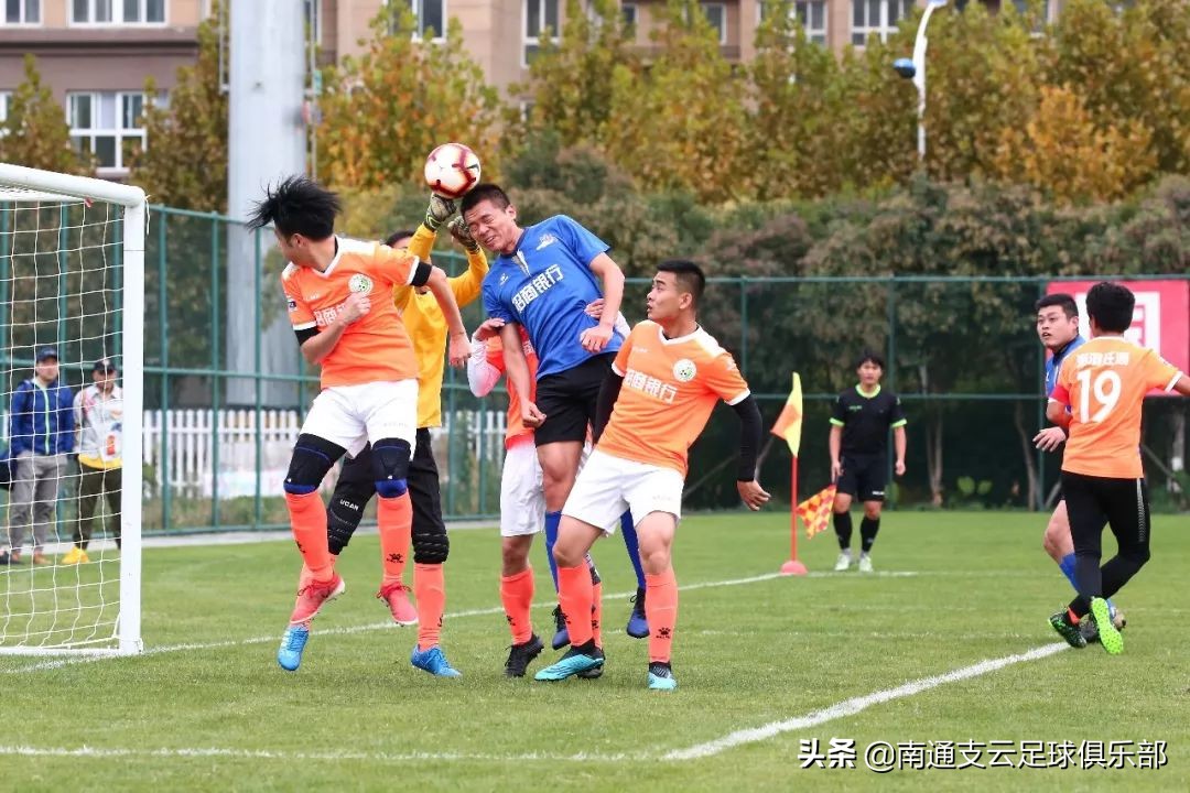 招商银行杯赛程表,招商银行杯篮球赛