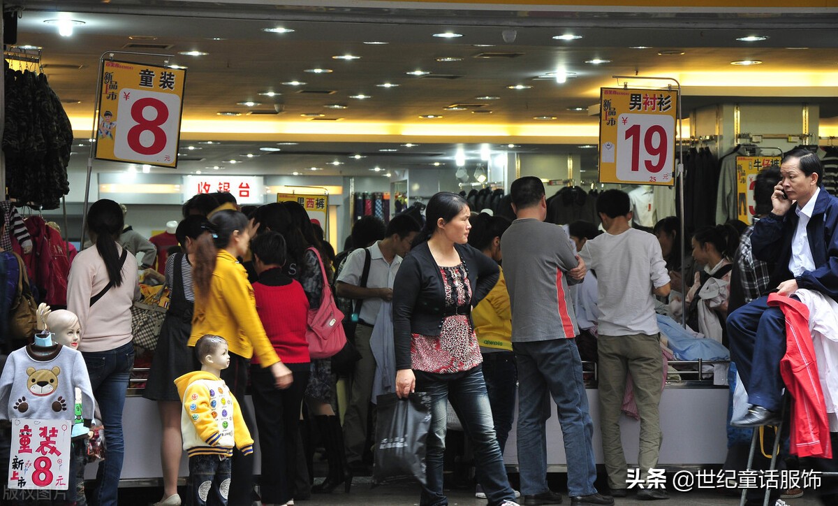 品牌尾货折扣批发靠谱么,运动品牌尾货批发货源在哪里进货