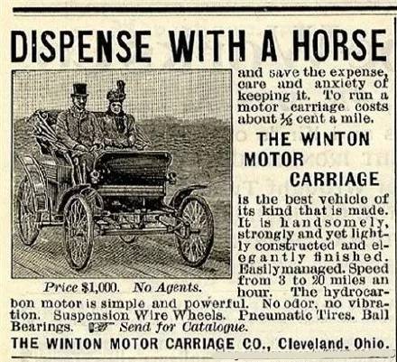 汽车营销观念的演变,盘点那些年的汽车营销