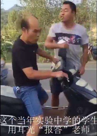 考教师是为了寒暑假吗,教师就业怎么选城市