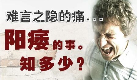 正在悬灸中的艾灸方法,艾灸的哪种灸法适合阳虚