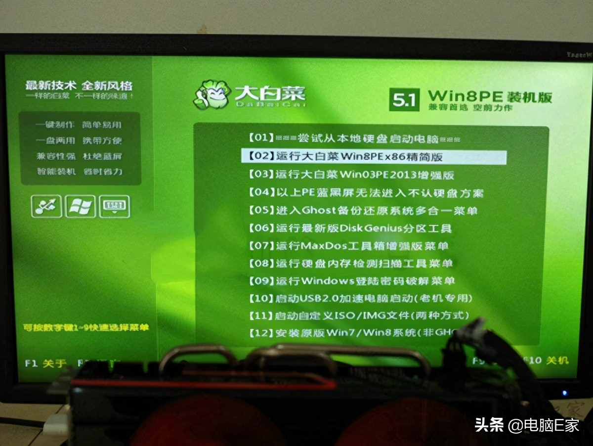 u深度制作u盘步骤,u盘量化镜像工具大全