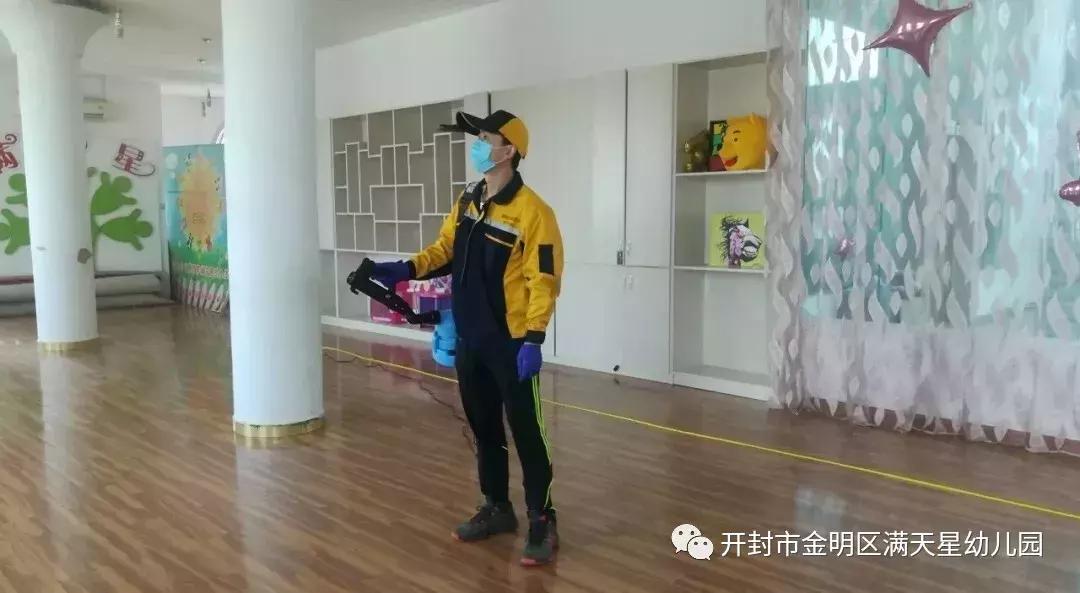 世幼·满天星幼儿园：让孩子在温暖呵护中度过寒冬