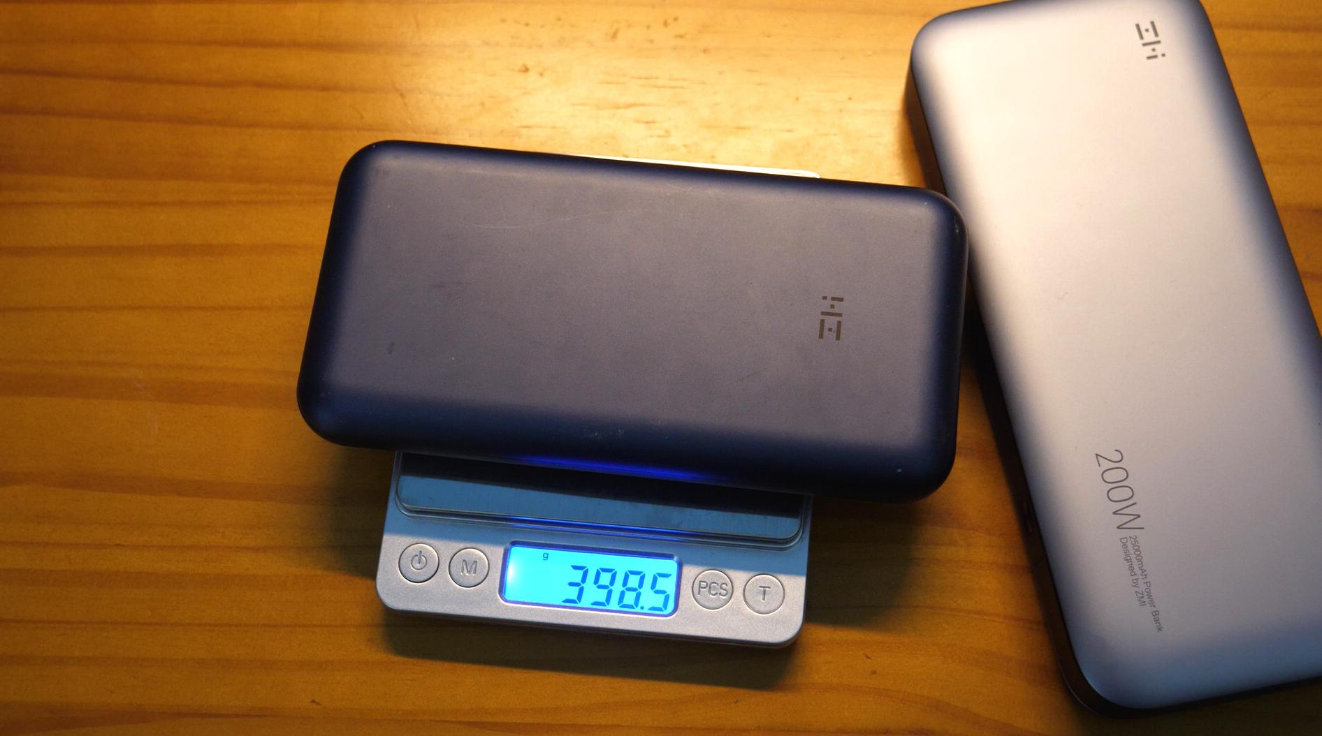 紫米20号充电宝支持哪些手机快充,紫米充电宝大容量20000快充测评