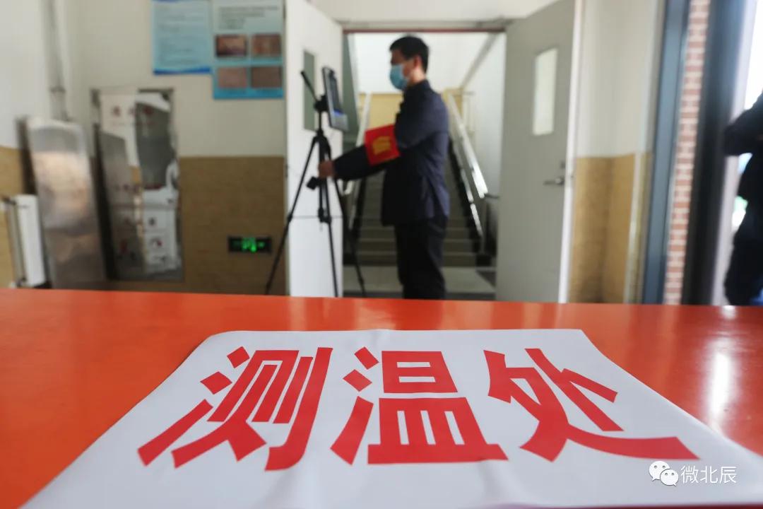 复课在即!快来看看九十六中学、青光中学、普育学校的筹备情况吧~