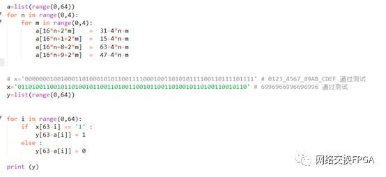 xilinx的fpga配置方式,xilinxfpga开发