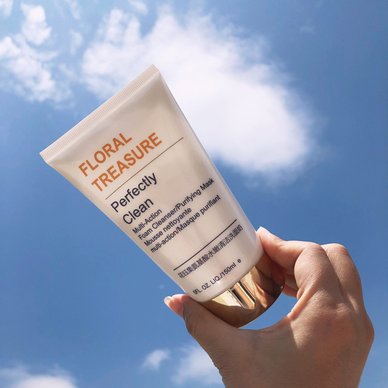 清洁力度比较好又温和的洗面奶,清洁力强的洗面奶便宜好用