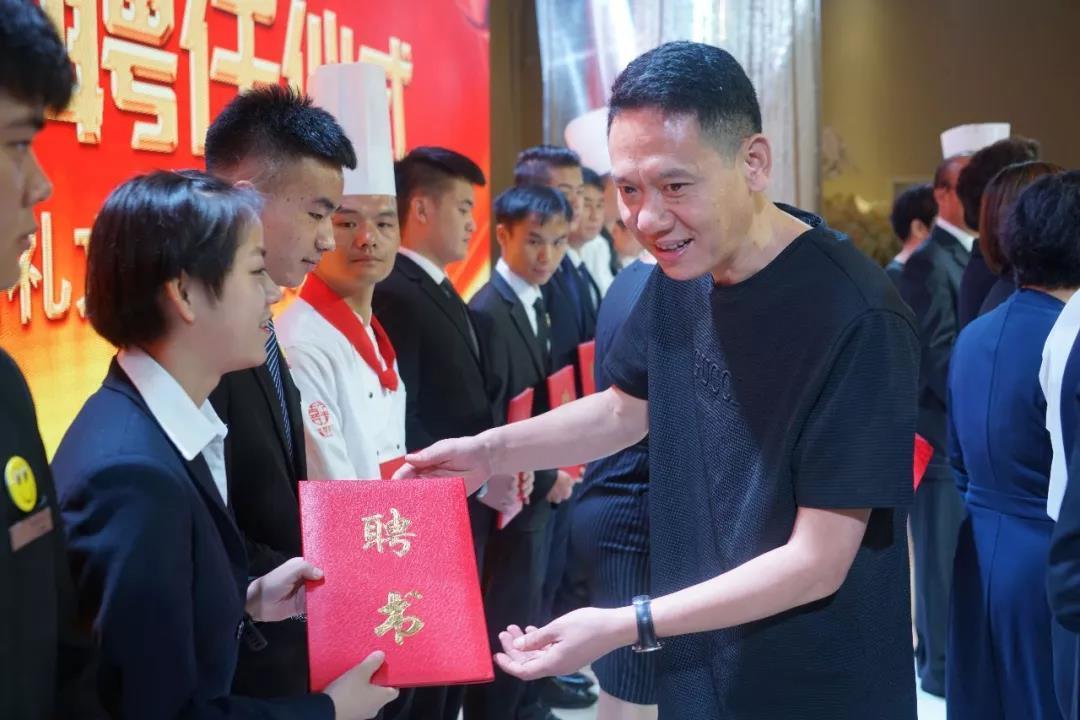 不忘初心共创佳绩,不忘初心再出发砥砺奋进新征程