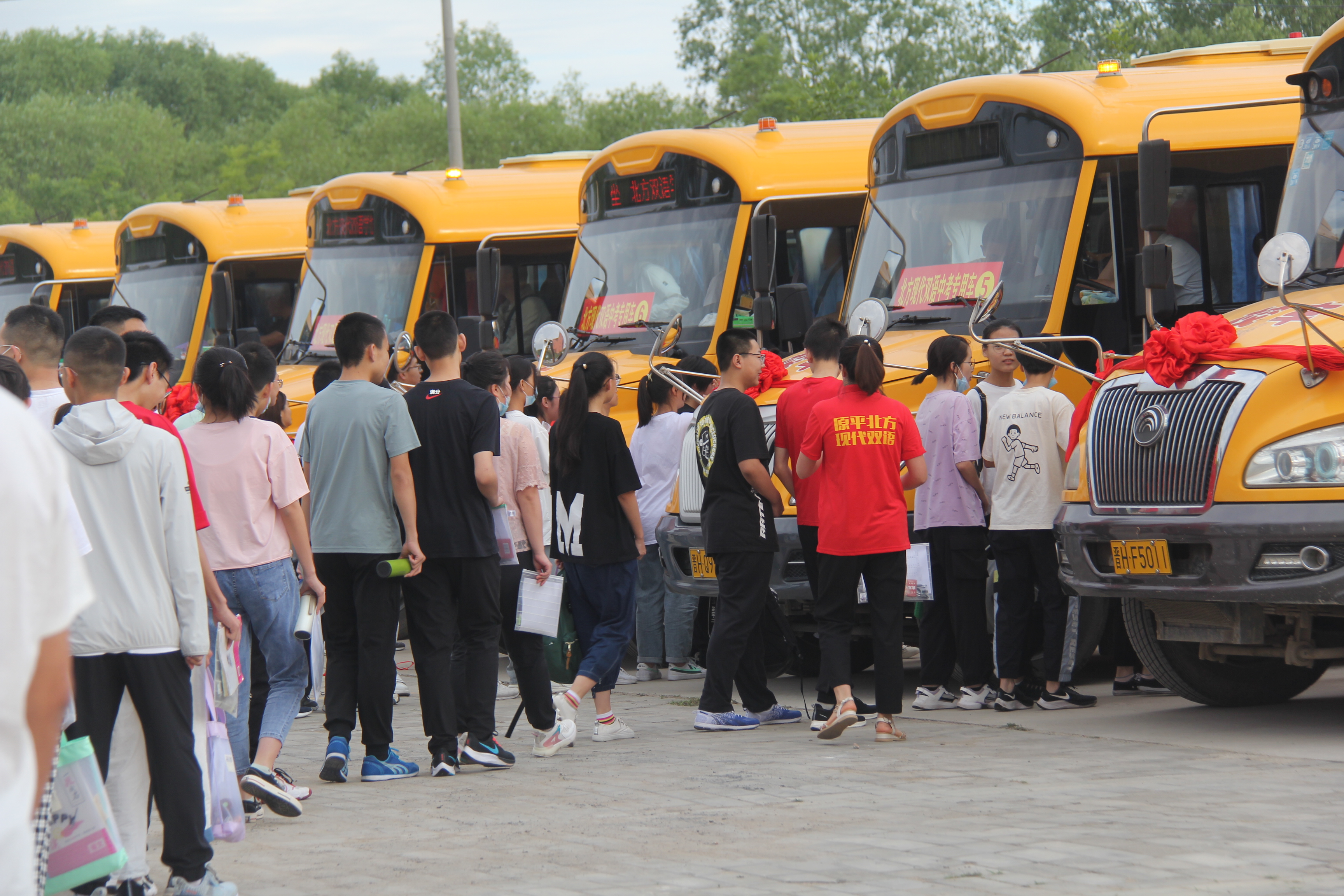 山西省原平市北方现代双语学校,双语学校山西原平