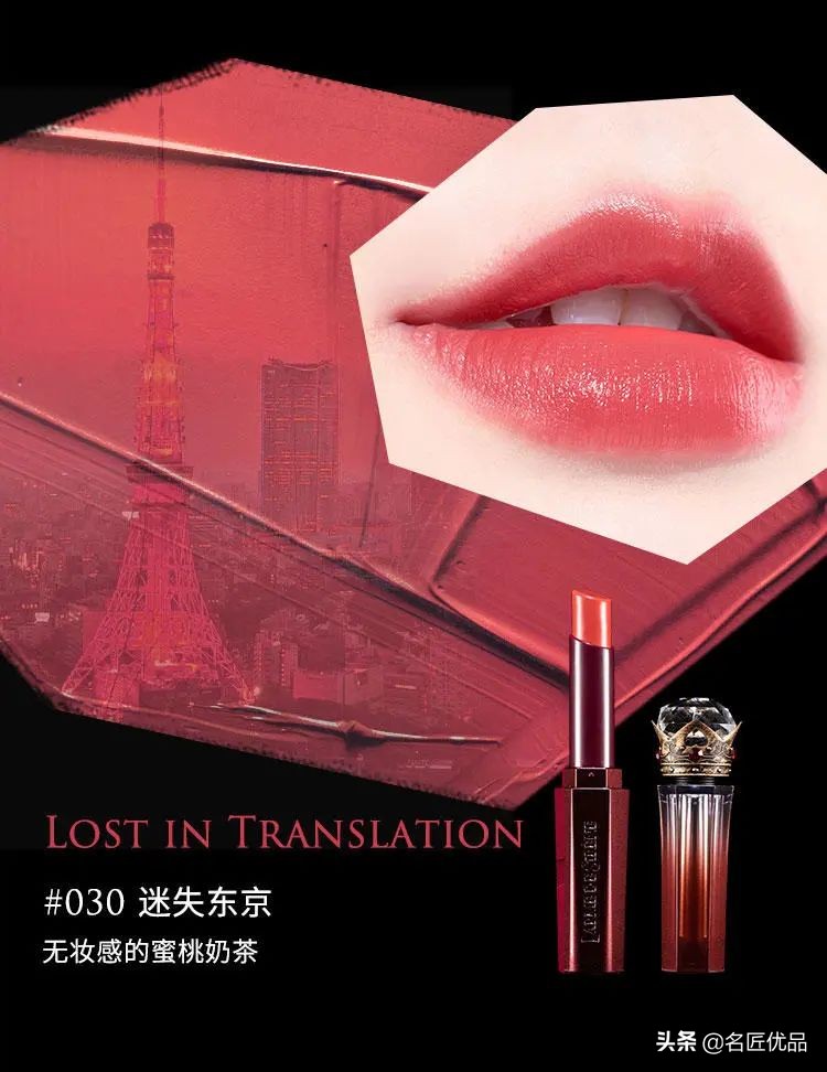 这才是女人悦己的诱惑，法国珠宝级，美人鱼的滋润体验